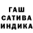 Героин белый Gal K