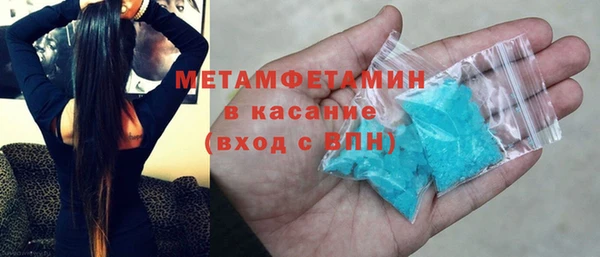 не бодяженный Арсеньев