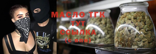 меф Алексеевка