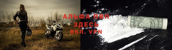 меф Алексеевка