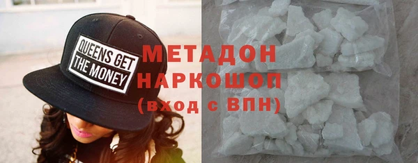 меф Алексеевка
