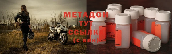 не бодяженный Арсеньев