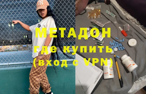 герыч Алзамай