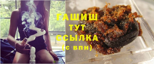 меф Алексеевка