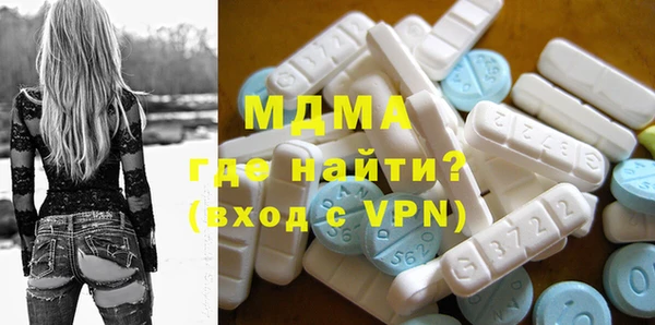 стаф Аркадак