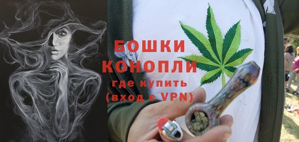 кокс Армянск
