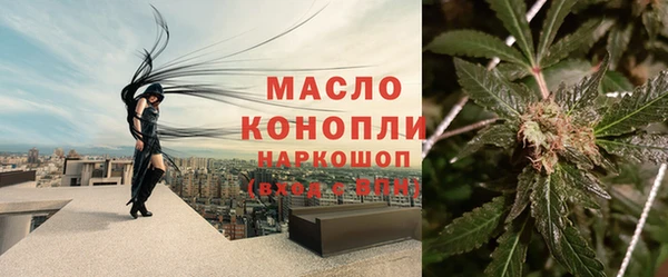 кокс Армянск