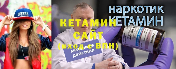 кокс Армянск