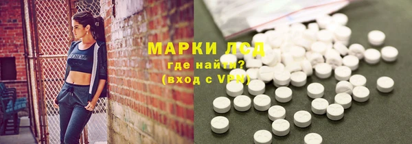 меф Алексеевка