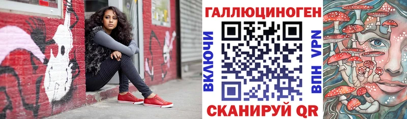 Псилоцибиновые грибы Cubensis Белокуриха